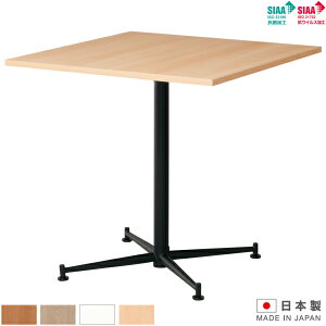 JtFe[u W750×D750×H720 RۉH RECXH EWe[u pe[u ~[eBOe[u pfXN ItBXe[u ItBXfXN ItBXƋ  e[u 