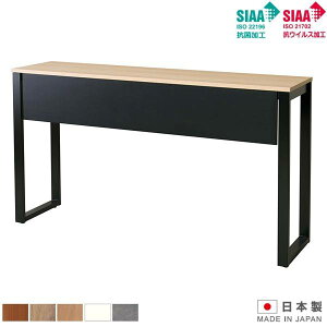 JE^[e[u nCe[u t W1800×D450×H1000 ASO-HCT1845MB RۉH RECXH JE^[ ItBXe[u ItBXfXN ItBXƋ  e[u  UTILITY R