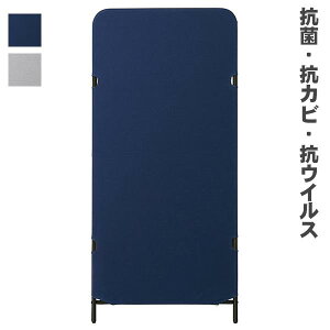 RECX XN[ P W700×D20×H1500 R RJr N[ CLEANSE p[eBV p[e[V Ԏd؂ ՗ [p[eBV [p[e[V pl AXN[ ^ 