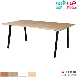 [Ne[u W1800×D1100×H720 RۉH RECXH cpe[u t[AhX ~[eBOe[u ce[u ItBXe[u ItBXfXN ItBXƋ  e[