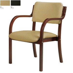 ؐ`FA 2rZbg zdl It W535×D580×H770 `FA ؐ֎q ؐCX X^bN`FA X^bLO`FA X^bN X^bLO { {ݗpi {ݗp Vlz[ UTILITY DC