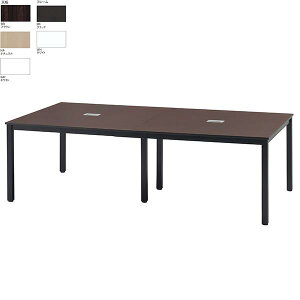 [NfXN W2400×D1200×H720 t[AhX ItBXfXN ~[eBOe[u cpe[u ce[u ItBXe[u fXN  e[u ubN zCg tAh  2