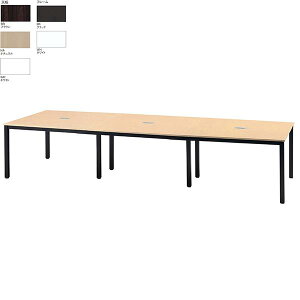 [NfXN W3600×D1200×H720 t[AhX ItBXfXN ~[eBOe[u cpe[u ce[u ItBXe[u fXN  e[u ubN zCg tAh  3