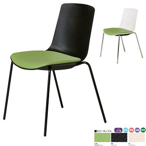 ~[eBO`FA 4rZbg h R R ϖi W470×D508×H755 `FA ~[eBOp`FA xe JtF  cp`FA c֎q ItBX`FA X^bN`FA X^bL