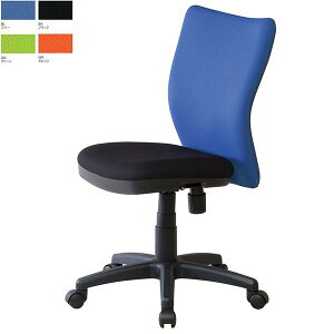 ItBX`FA z ~hobN bLO ֎q NbV ~hobN`FA ֎q [N`FA fXN`FA ]֎q W460×D530×H850`955 UTILITY K-922 y@llz