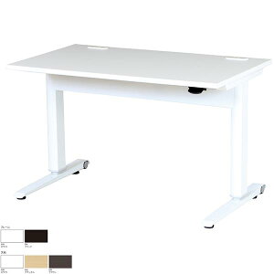 ~fXN W1200×D700×H720`1145 KXV_[ ItBXfXN ItBXe[u fXN  e[u ubN zCg ~  ㉺~ ㉺~fXN 1200 120 ItBXƋ UTILITY