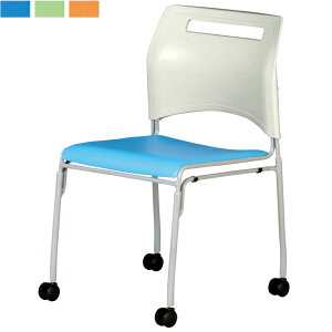 XtB[_ LX^[`FA 4rZbg W490×D560×H775 `FA ֎q ~[eBO`FA X^bN`FA X^bLO`FA X^bN ֎q cp`FA c֎q ItBX`FA X