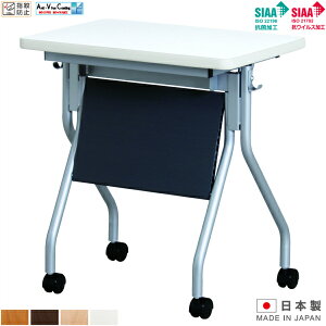 ˏグce[u t W650×D450×H700 RۉH RECXH wh~ wKfXN XN[fXN Z~i[fXN wK CfXN X^bNe[u X^bLOe[u I