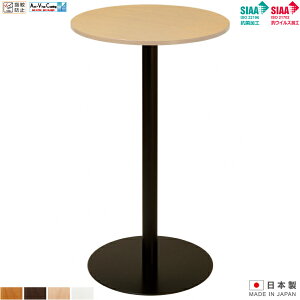 nCe[u 600×H1000 RۉH RECXH wh~ JtFe[u EWe[u tbVe[u ۃe[u ~[eBOe[u xe H ItBXƋ UTILITY R 