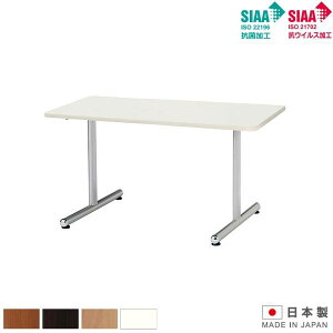 RECXce[u p^ e[u W1200×D600×H700 VKS-1260 RۉH RECXH ce[u ~[eBOe[u ItBXe[u ItBXƋ  e[u  UTILITY R