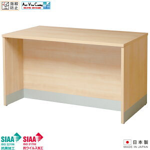 RECX [JE^[ W1200×D700×H720 RۉH RECXH wh~ t t db GgX ҍ X JE^[e[u tJE^[ Ζʑ ΖʃJE^[ It