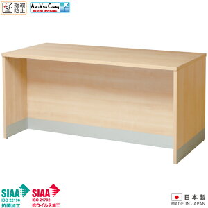 RECX [JE^[ W1500×D700×H720 RۉH RECXH wh~ t t db GgX ҍ X JE^[e[u tJE^[ Ζʑ ΖʃJE^[ It