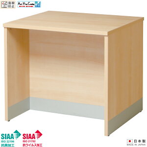 RECX [JE^[ W800×D700×H720 RۉH RECXH wh~ t t db GgX ҍ X JE^[e[u tJE^[ Ζʑ ΖʃJE^[ It