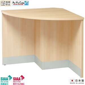 RECX R[i[JE^[ W800×D800×H720 RۉH RECXH wh~ t [JE^[ t db GgX X JE^[e[u tJE^[ Ζʑ ΖʃJE