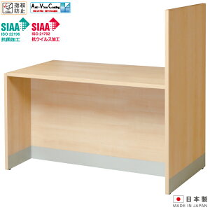 RECX [JE^[ Жʃpl W1200×D704×H1200 RۉH RECXH wh~ t t db GgX X JE^[e[u tJE^[ Ζʑ ΖʃJE^[ 