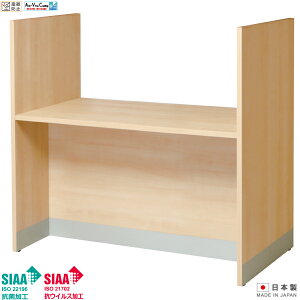 RECX [JE^[ ʃpl W1200×D704×H1200 RۉH RECXH wh~ t t db GgX X JE^[e[u tJE^[ Ζʑ ΖʃJE^[ 