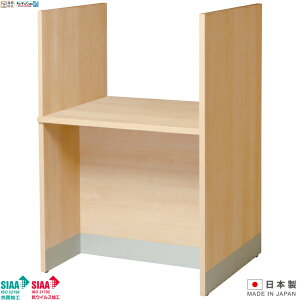 RECX [JE^[ ʃpl W800×D704×H1200 RۉH RECXH wh~ t t db GgX X JE^[e[u tJE^[ Ζʑ ΖʃJE^[ 