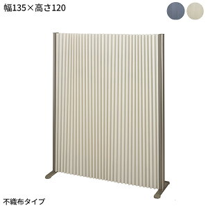 p[e[V veBA W135×H120cm sDz^Cv AR[fBIXN[ PURITIA-135-120-MS Ԏd؂ \h c ڎ e HX RiECX΍