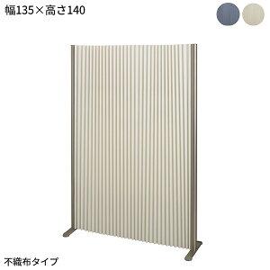 p[e[V veBA W135×H140cm sDz^Cv AR[fBIXN[ PURITIA-135-140-MS Ԏd؂ \h c ڎ e HX RiECX΍