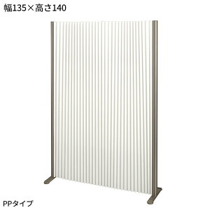 p[e[V veBA W135×H140cm PP^Cv |vs AR[fBIXN[ PURITIA-PP-135-140-MS Ԏd؂ \h c ڎ e HX RiECX΍