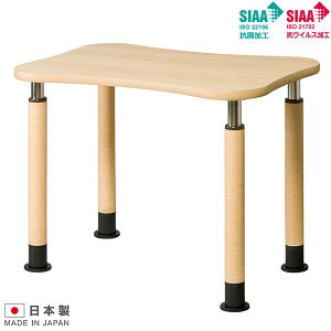 ~e[u W900×D600×H600`800 RۉH RECXH ~e[u e[u {݌e[u ԂΉ  AWX^[t e[u e[u  { UTILITY R