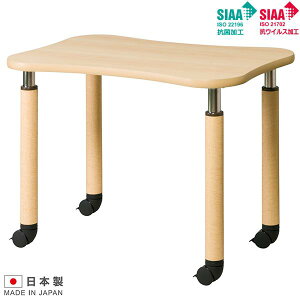 昇降式テーブル W900×D600×H600〜800 抗菌加工 抗ウイルス加工 昇降テーブル 介護テーブル 施設向けテーブル 車いす対応 高さ調節 キャスター付き 介助テーブル テーブル 介護 施設 UTILITY 抗菌