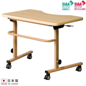 ~e[u W1800×D450×H720 RۉH RECXH ~e[u e[u {݌e[u ԂΉ  LX^[t Vˏグ X^bLOe[u e[u 