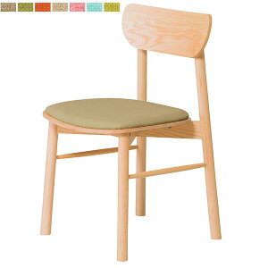 y2rZbgzؐ`FA R ϖi ϖ h σAR[ ώf_ h IȂ W475×D590×H800 `FA ؐ֎q ؐCX _CjO`FA ܂݃`FA ؐ { {ݗp