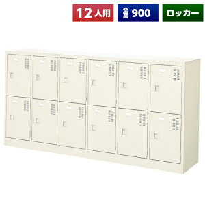 y{z V[Y{bNX 12lp 62i Ȃ t It X`[ C [  Xߎ  wZ { m e a@ bJ[ ʔ V[YbJ[ V[YP[X V[