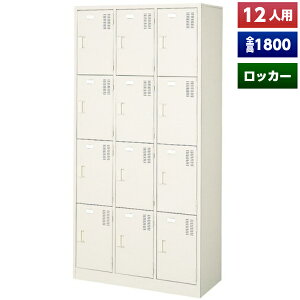 y{z V[Y{bNX 12lp 34i Ȃ t It X`[ C [  Xߎ  wZ { m e a@ bJ[ ʔ V[YbJ[ V[YP[X V[