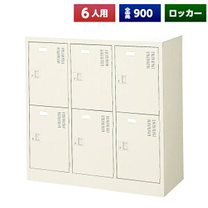 y{z V[Y{bNX 6lp 32i Ȃ t It X`[ C [  Xߎ  wZ { m e a@ bJ[ ʔ V[YbJ[ V[YP[X V[Y