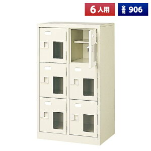 y{z V[Y{bNX 6lp 23i Ȃ t t It X`[ C [  Xߎ  wZ { m e a@ bJ[ ʔ V[YbJ[ V[YP[X V