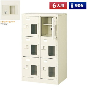 y{z V[Y{bNX 6lp 23i t t t It X`[ C [  Xߎ  wZ { m e a@ bJ[ ʔ V[YbJ[ V[YP[X V