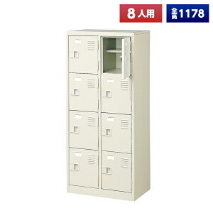 y{z V[Y{bNX 8lp 24i Ȃ t It X`[ C [  Xߎ  wZ { m e a@ bJ[ ʔ V[YbJ[ V[YP[X V[Y