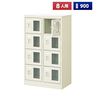 y{z V[Y{bNX 8lp 24i Ȃ t t X`[ C [  Xߎ  wZ { m e a@ bJ[ ʔ V[YbJ[ V[YP[X V[Y