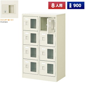 y{z V[Y{bNX 8lp 24i t t t X`[ C [  Xߎ  wZ { m e a@ bJ[ ʔ V[YbJ[ V[YP[X V[Yb