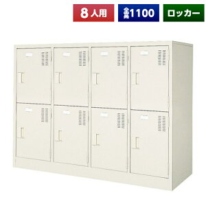 y{z V[Y{bNX 8lp 42i Ȃ t It X`[ C [  Xߎ  wZ { m e a@ bJ[ ʔ V[YbJ[ V[YP[X V[Y