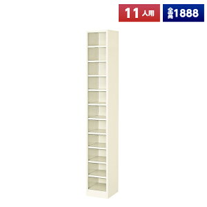 y{zyz V[Y{bNX 11lp I[v X`[ C [  Xߎ  wZ { m e a@ bJ[ ʔ V[YbJ[ V[YP[X V[Y