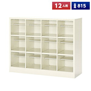 y{zyz V[Y{bNX 12lp 43i I[v I X`[ C [  Xߎ  wZ { m e a@ bJ[ ʔ V[YbJ[ V[YP[X 