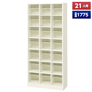 y{zyz V[Y{bNX 21lp 37i I[v I X`[ C [  Xߎ  wZ { m e a@ bJ[ ʔ V[YbJ[ V[YP[X 