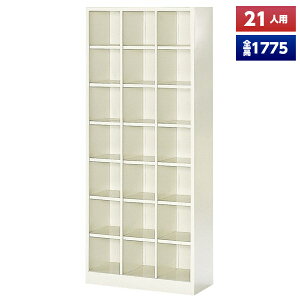 y{zyz V[Y{bNX 21lp 37i I[v X`[ C [  Xߎ  wZ { m e a@ bJ[ ʔ V[YbJ[ V[YP[X V