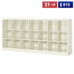 y{zyz V[Y{bNX 21lp 73i I[v I X`[ C [  Xߎ  wZ { m e a@ bJ[ ʔ V[YbJ[ V[YP[X 