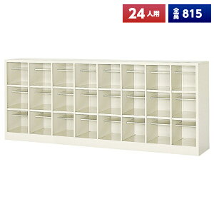 y{zyz V[Y{bNX 24lp 83i I[v I X`[ C [  Xߎ  wZ { m e a@ bJ[ ʔ V[YbJ[ V[YP[X 