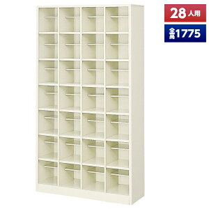 y{zyz V[Y{bNX 28lp 47i I[v I X`[ C [  Xߎ  wZ { m e a@ bJ[ ʔ V[YbJ[ V[YP[X 