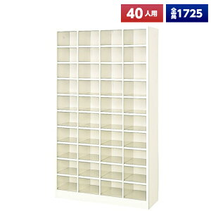 y{zyz V[Y{bNX 40lp 410i I[v X`[ C [  Xߎ  wZ { m e a@ bJ[ ʔ V[YbJ[ V[YP[X V