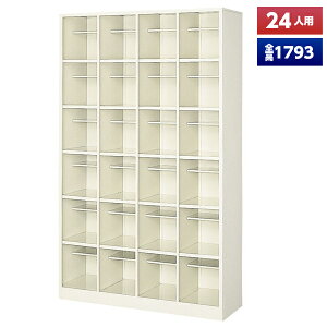 y{zyz V[Y{bNX 24lp 46i I[v I X`[ C [  Xߎ  wZ { m e a@ bJ[ ʔ V[YbJ[ V[YP[X 