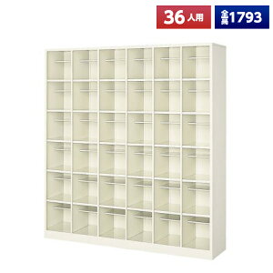 y{zyz V[Y{bNX 36lp 66i I[v I X`[ C [  Xߎ  wZ { m e a@ bJ[ ʔ V[YbJ[ V[YP[X 