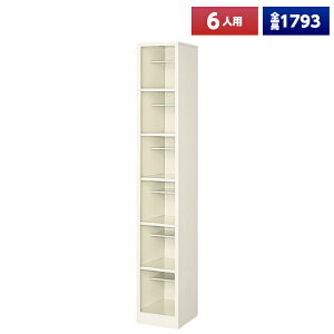 y{zyz V[Y{bNX 6lp I[v I X`[ C [  Xߎ  wZ { m e a@ bJ[ ʔ V[YbJ[ V[YP[X V[