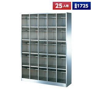 y{zyz V[Y{bNX 25lp 55i I[v I XeX C [  Xߎ  wZ { a@ bJ[ ʔ V[YbJ[ V[YP[X V[