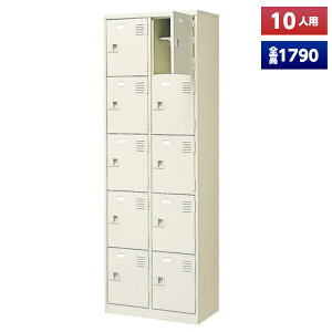 y{z V[Y{bNX 10lp 25i Ȃ t It X`[ C [  Xߎ  wZ { m e a@ bJ[ ʔ V[YbJ[ V[YP[X V[